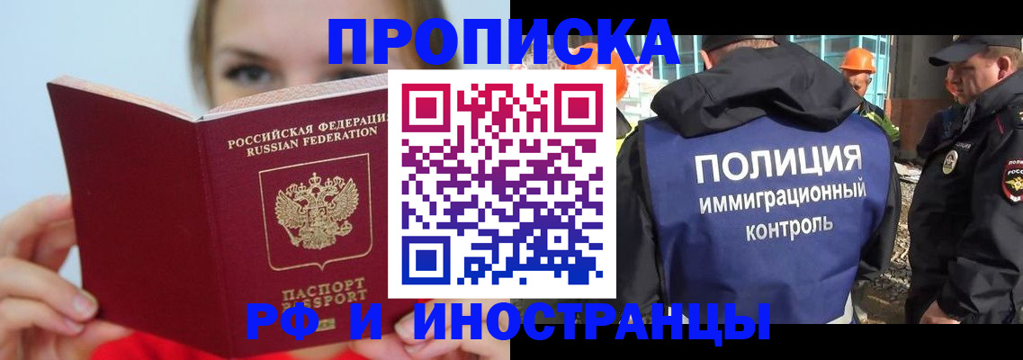 форма 3 в Тверской области